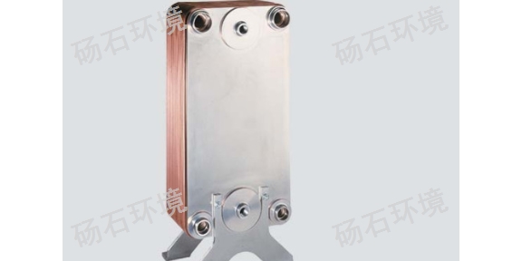 上海基伊埃NT150板換GEA換熱器代理商 歡迎咨詢 上海碭石環(huán)境科技供應(yīng)