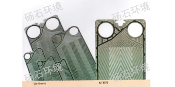 上海基伊埃NT50板換GEA換熱器代理商 歡迎咨詢 上海碭石環境科技供應
