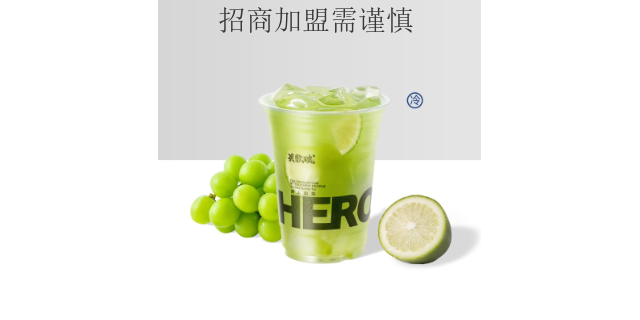 肇慶品牌國風奶茶*招商 歡迎來電 深圳市潮茶餐飲文化管理供應
