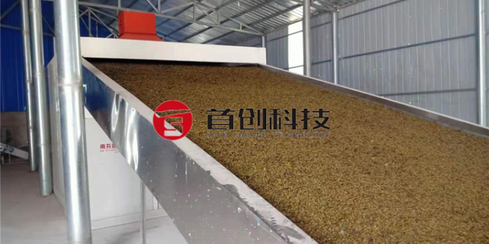 新疆哪里有藥材烘干機(jī)哪家好 生產(chǎn)廠家 四川南充**科技供應(yīng)