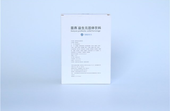 武漢八重中草藥益生元現貨直發 貼心服務 美益添生物醫藥供應
