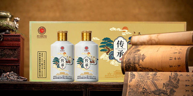 深圳企业定制白酒哪里便宜,白酒