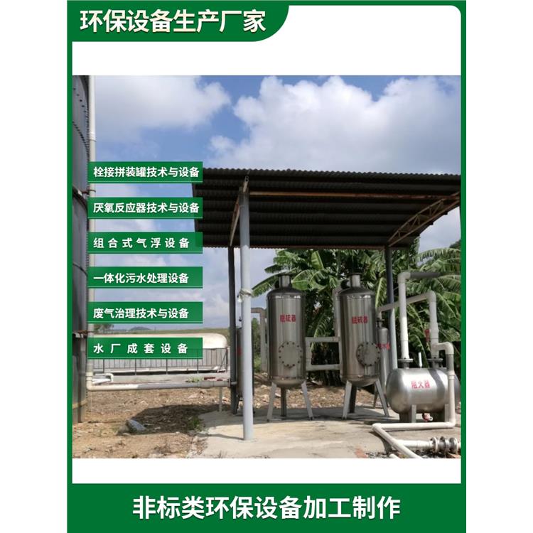 南京內燃式火炬 密封性強