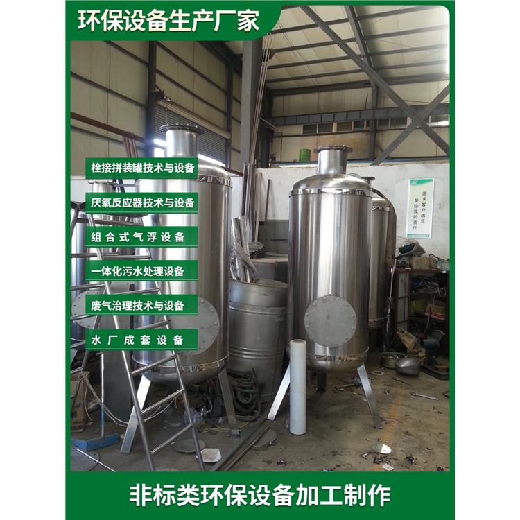 濟(jì)南沼氣儲氣柜 促進(jìn)循環(huán)農(nóng)業(yè)