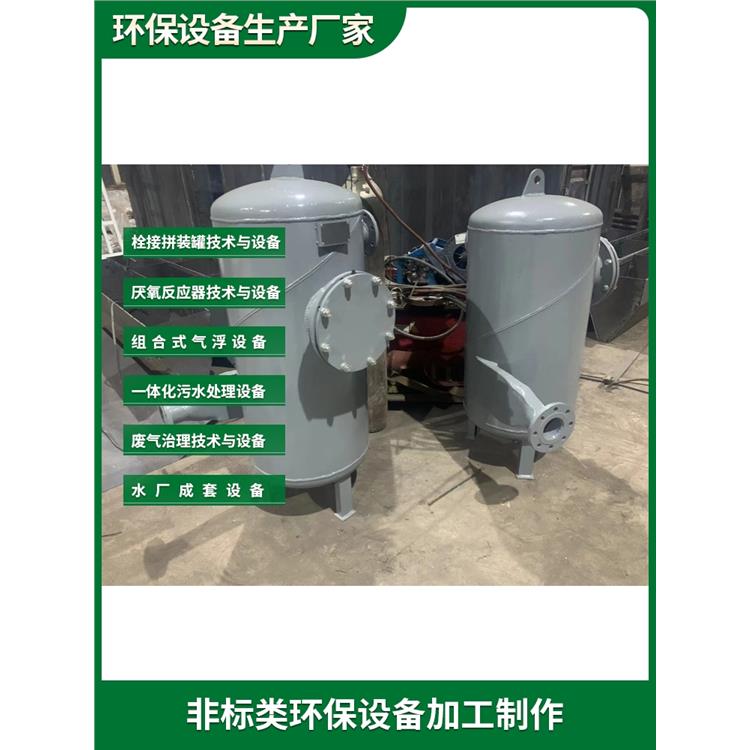 西安脫水器 技術普及度高