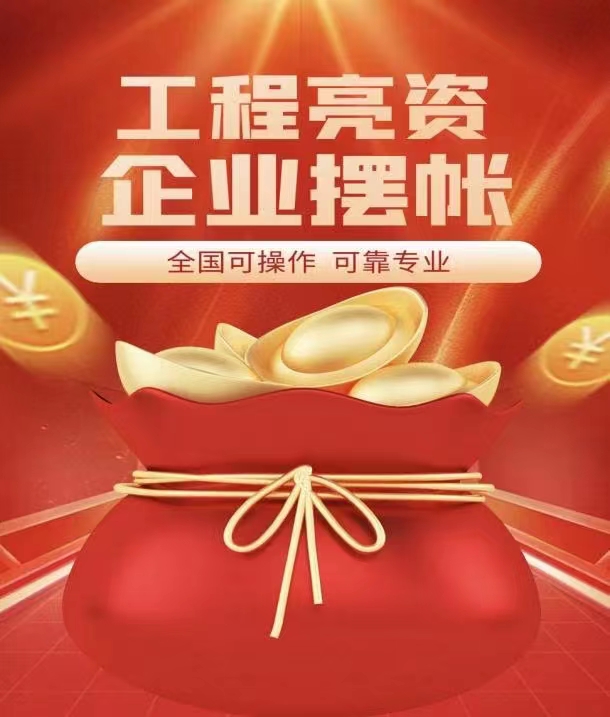 三方存單質(zhì)押擺賬是什么？