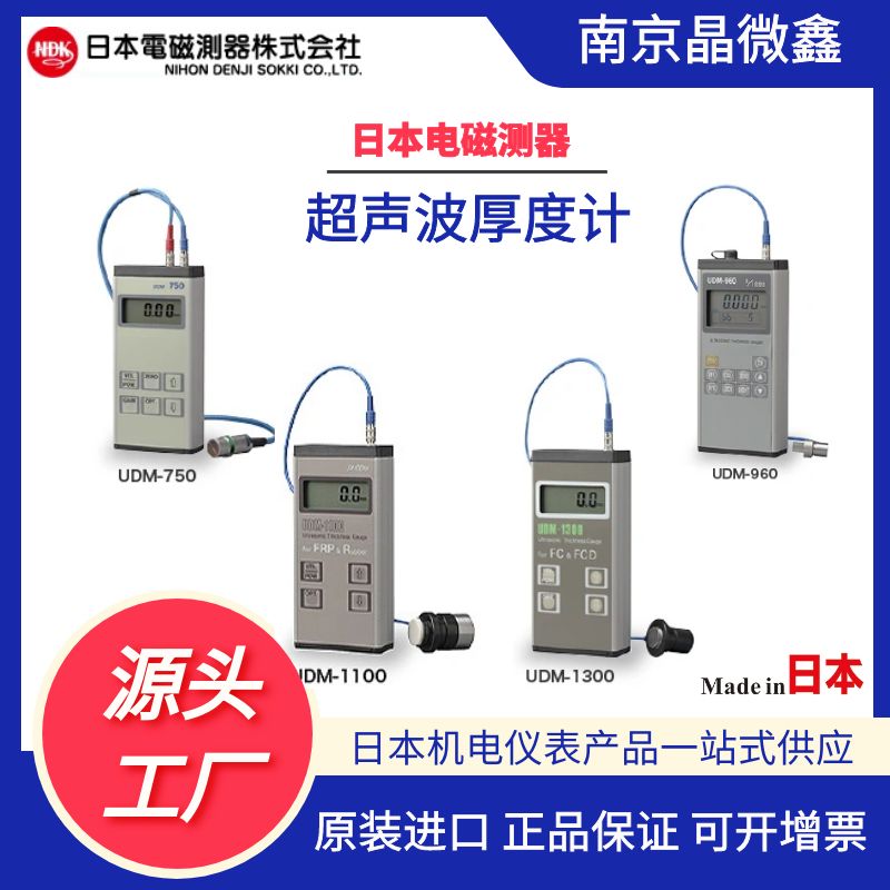 日本爱知时计减压控制阀A25Z-1/A40Z-1/A50Z-1