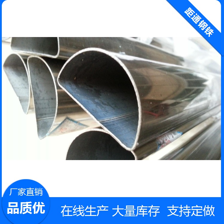 江蘇半圓管廠家-半圓管制造廠家 鍍鋅半圓管圖片