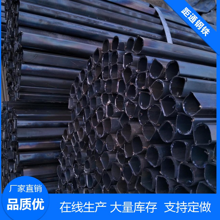 江西D形管廠家-無縫D形管生產廠家 鍍鋅半圓管圖片