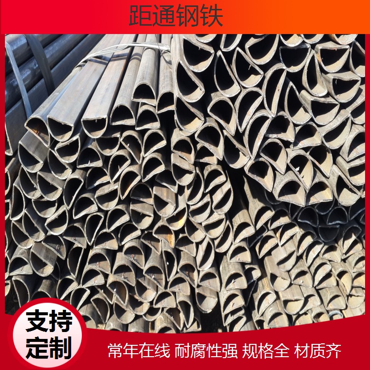 福建半圆管厂家-D形管制造厂家