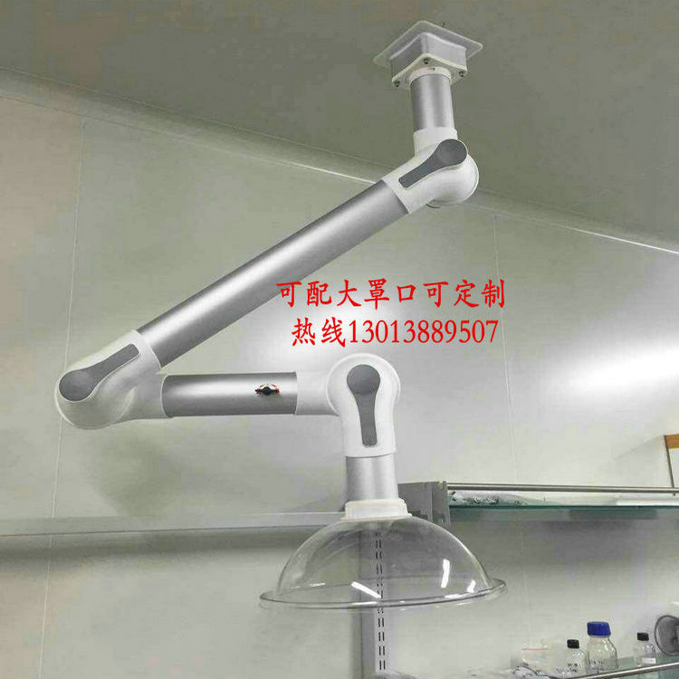 揚州萬向抽氣罩 鎮江萬向排風罩 泰州萬向抽氣罩 宿遷萬向抽氣罩