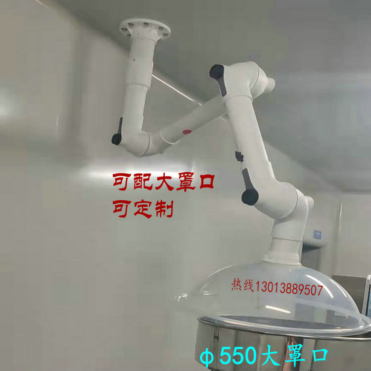 重慶萬(wàn)向抽氣吸風(fēng)罩價(jià)格  濟(jì)南萬(wàn)向排氣罩 天津萬(wàn)向排氣罩廠家