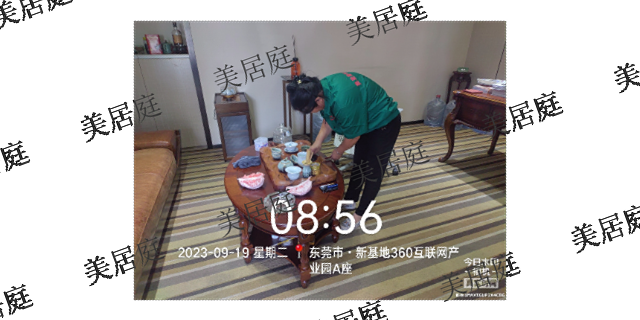 北海建筑物業(yè)清潔 歡迎咨詢 美居庭環(huán)境科技供應(yīng)