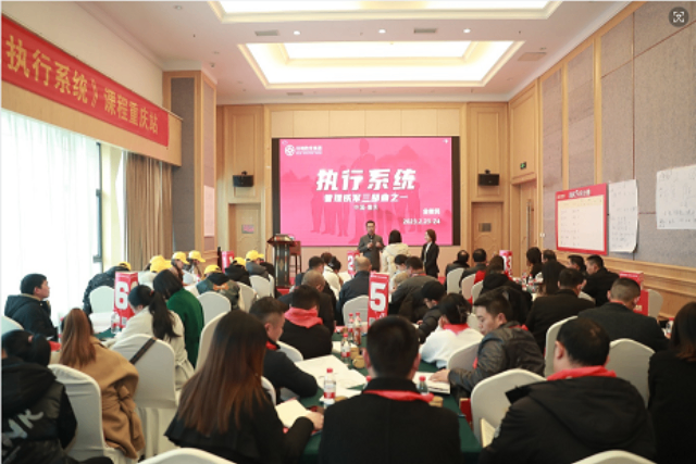 巢湖市多元化績效提升培訓 深圳市科略智谷企業(yè)管理顧問供應