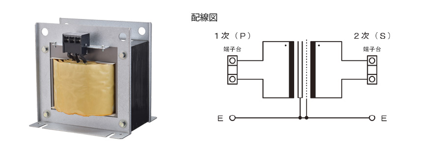 日本丰澄电机单相110V变100V变压器CD110-06S/CD120-15S