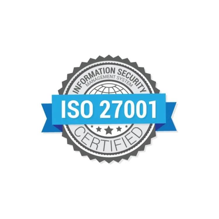 ISO27001信息安全管理體系認(rèn)證申請(qǐng)材料有哪些