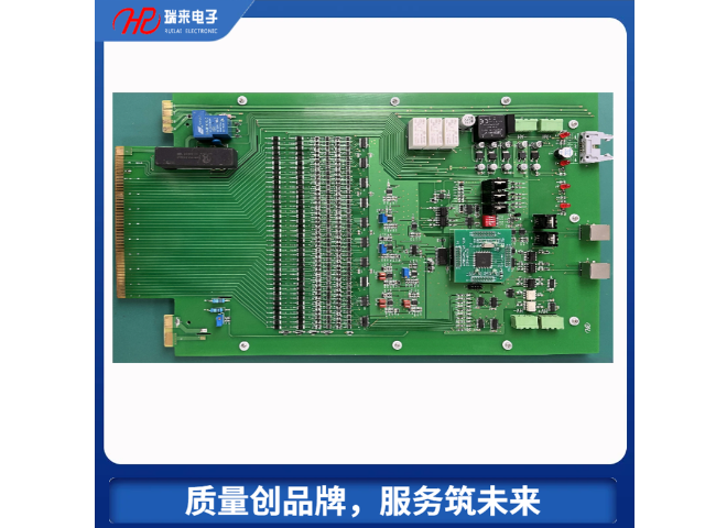 杭州中小功率二極管穩態壽命試驗板哪家好 和諧共贏 杭州瑞來電子供應