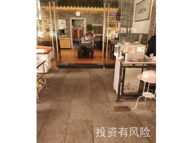 韶关虾仁肠粉店*培训,肠粉店*