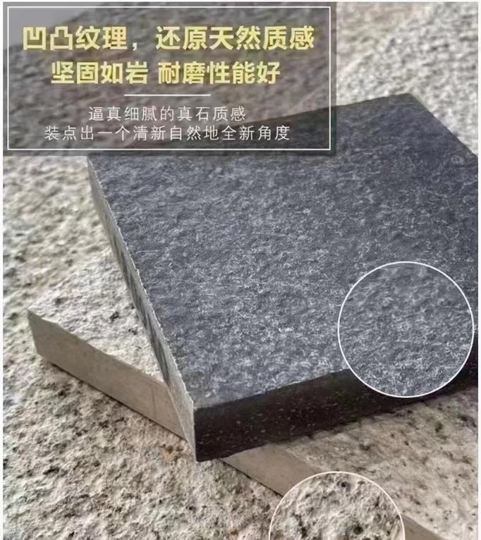 江门仿大理石瓷砖