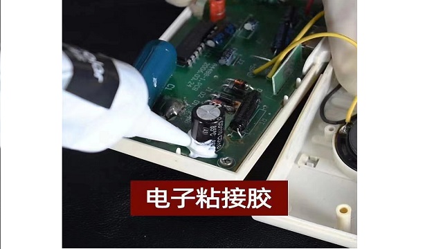 青海粘接**硅膠 誠信經營 深圳市宏科盈科技供應