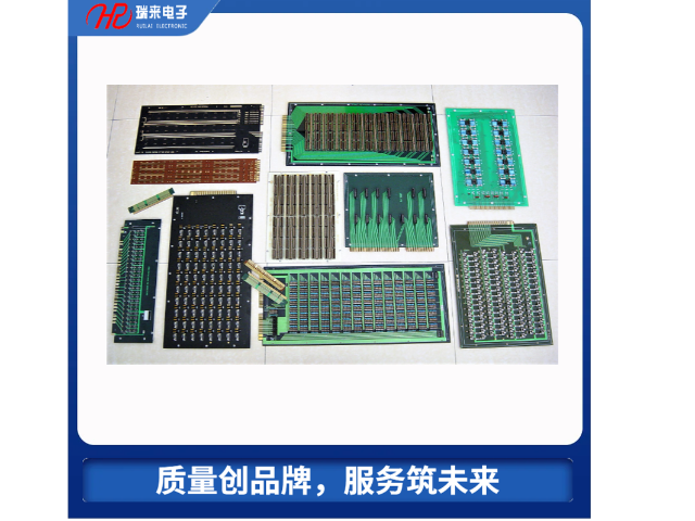 杭州功率老化板銷售 值得信賴 杭州瑞來電子供應