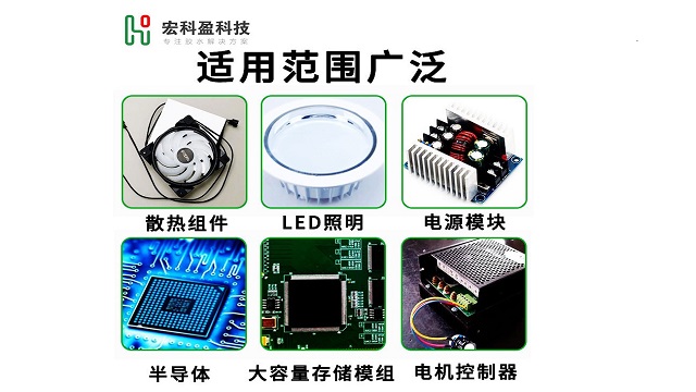 抗老化**硅胶工程 诚信经营 深圳市宏科盈科技供应