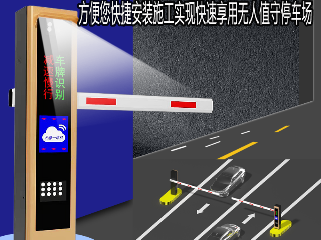 韶關高清停車設備攝像機 深圳桂深林科技供應
