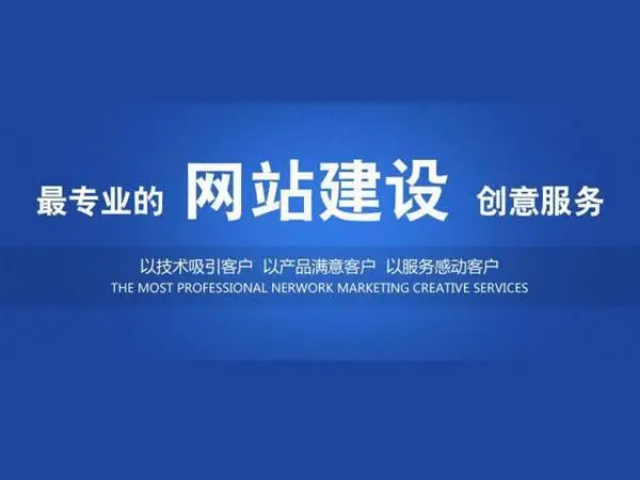甘肅模板網站建設維護 合作共贏 甘肅華富云動文化體育產業供應