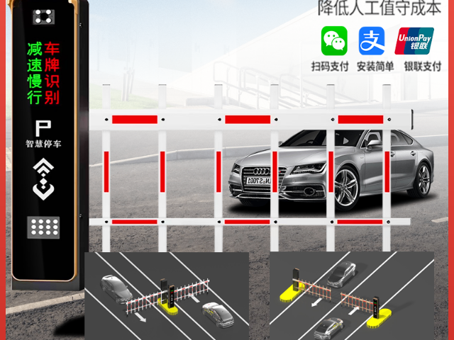 深圳工業園停車設備設計 深圳桂深林科技供應
