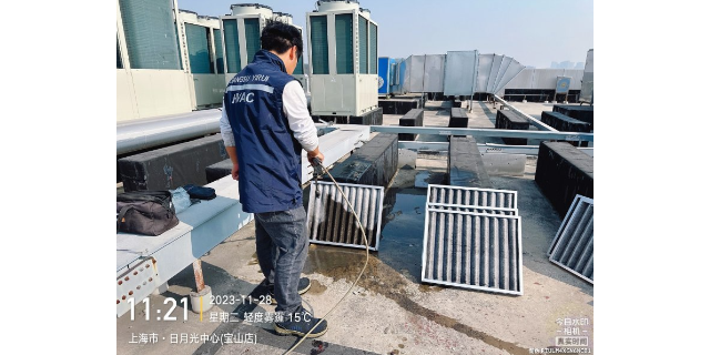 智能空调保养电话预约 欢迎来电 江苏沂瑞环境设备供应