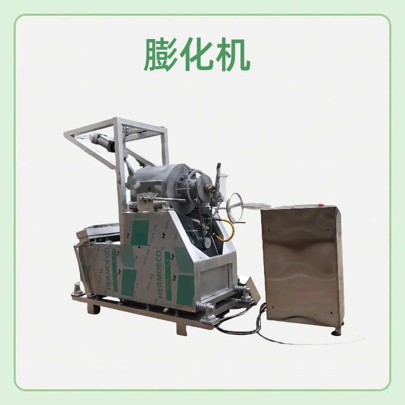 新食尚D型自動玉米膨化機 操作簡單
