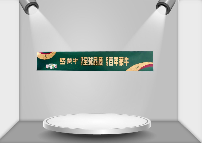 戶內展會寫真 上海海誠文化傳媒供應