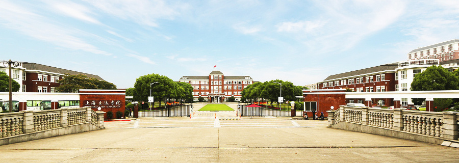 成人教育成人学历平台,成人学历