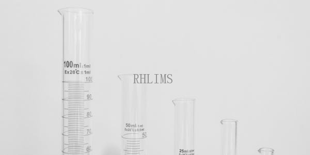 制药和生物技术一体化解决方案有哪些功能,一体化解决方案