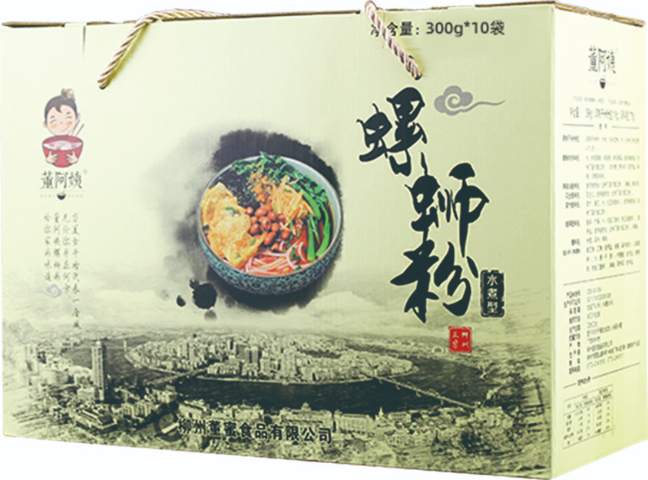 南寧水煮型董阿姨華耀食品推薦 開店商用 柳州市華耀食品科技供應