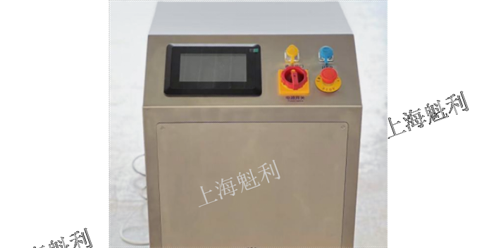 上海直銷VHP發生器廠家直供 上海魁利供