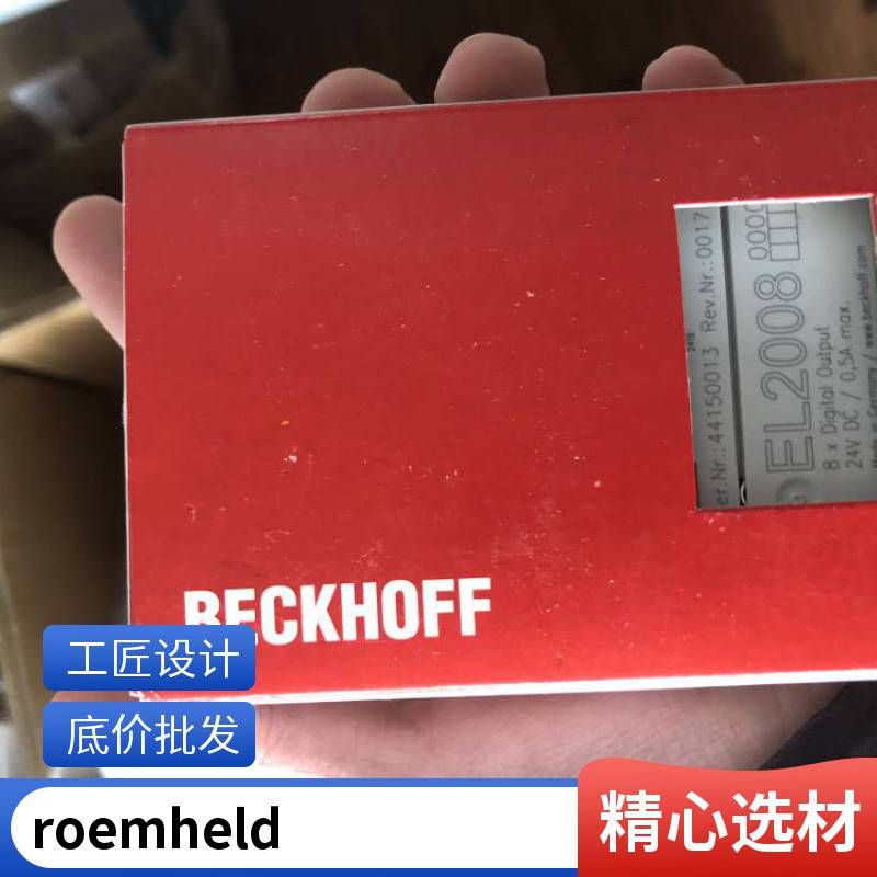 全新原裝ROEMHELD羅姆希特 氣缸 1876303 1876403現貨**，詢價