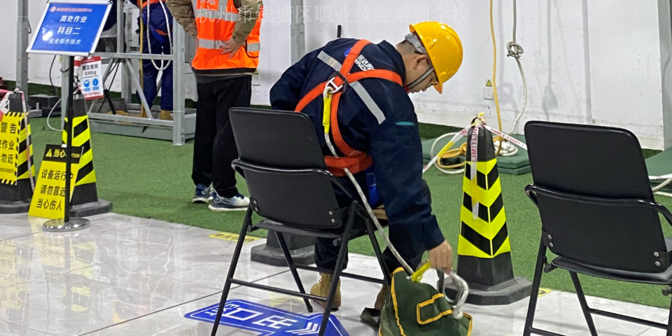 富陽區正規高處作業復審 歡迎來電 杭州市錢塘區國通職業技能培訓供應
