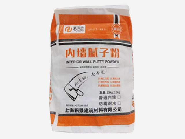 江蘇防霉耐水膩?zhàn)幽睦镉匈u(mài)的 誠(chéng)信服務(wù) 上海積景建筑材料供應(yīng)