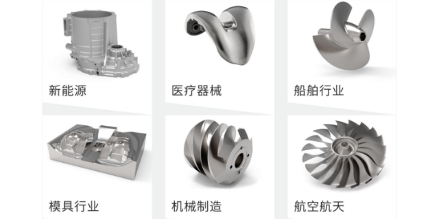 陜西小型五軸聯動加工機 歡迎咨詢 全弗智能裝備供應