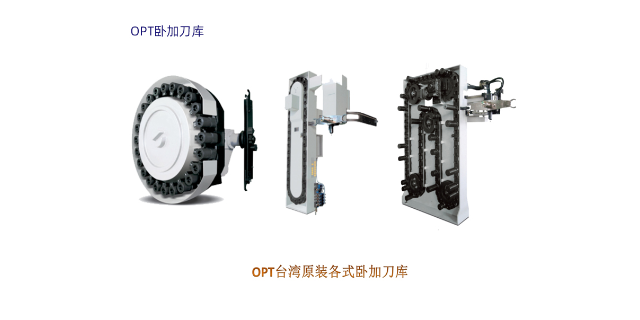 吉林模具卧式加工中心,卧式加工中心