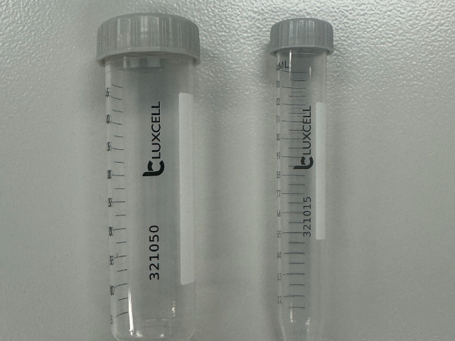 上海15ml離心管工廠直銷 江蘇博美達生命科學供應