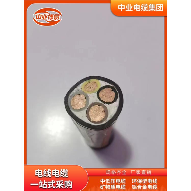 YJV-4X70+1X35 中業電纜公司