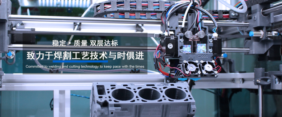 四川免編程焊接機器人服務商 成都環龍智能機器人供應