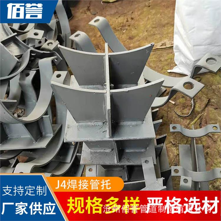 不銹鋼管座_岳陽管道支架_管道支架設(shè)計(jì)圖