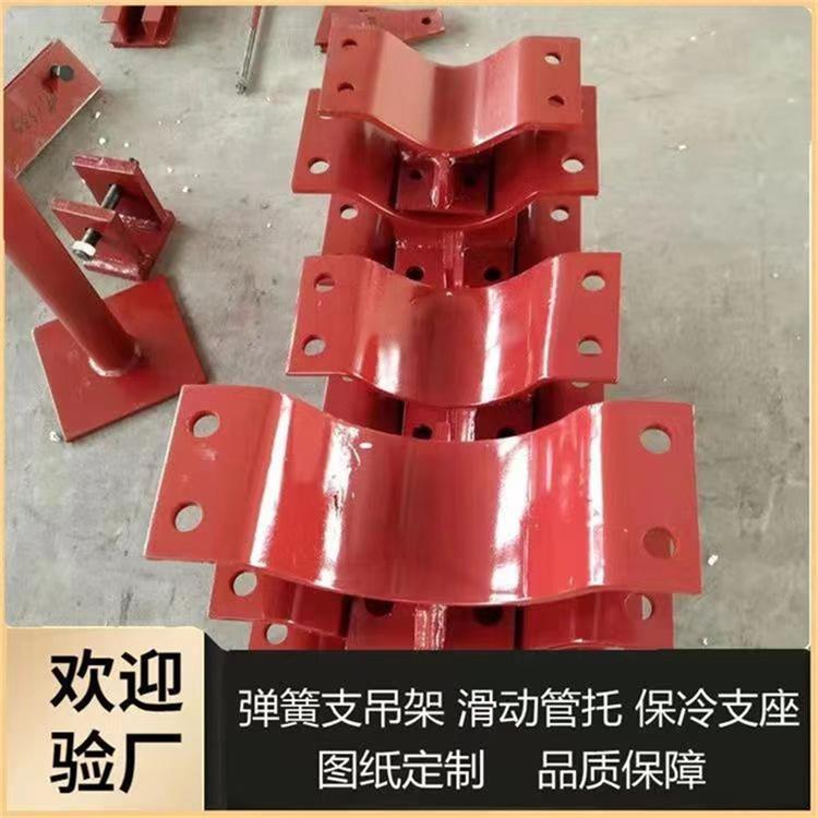 鎮江管道支座定制_管道固定支座
