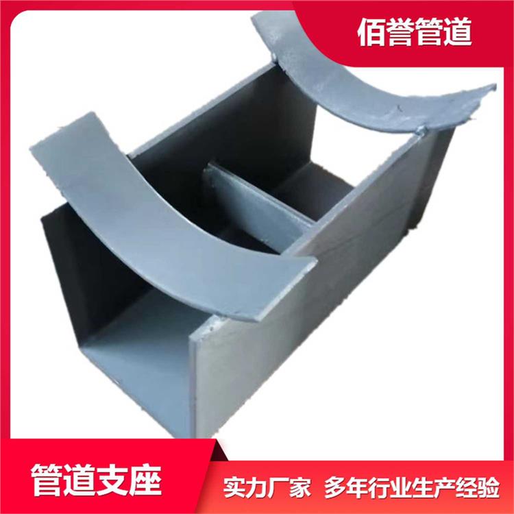 湖州管道支架批發_管道支架設計圖