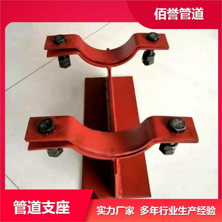 管道活動支座_東莞管道支座定制_管道支架設計圖