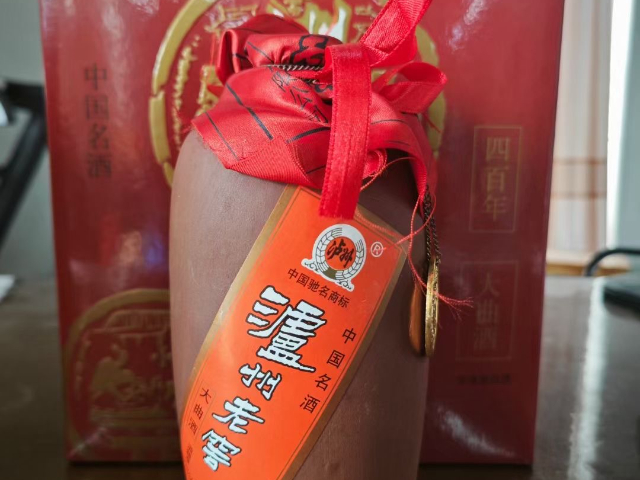 海南經典名酒回收 來電咨詢 通州區川姜鎮惠強禮品收購供應