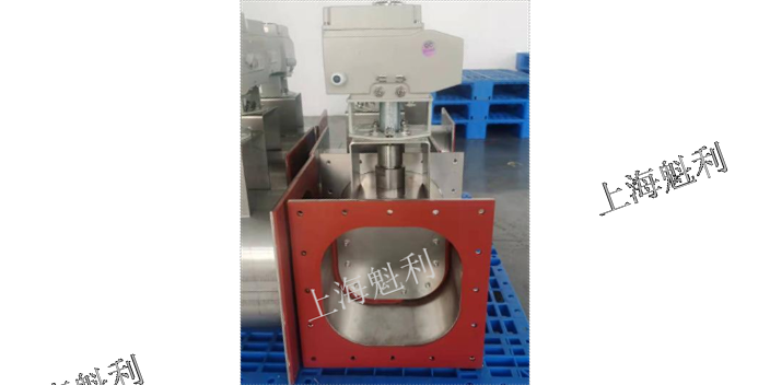 上海生物密閉閥質量保證 服務為先 上海魁利供